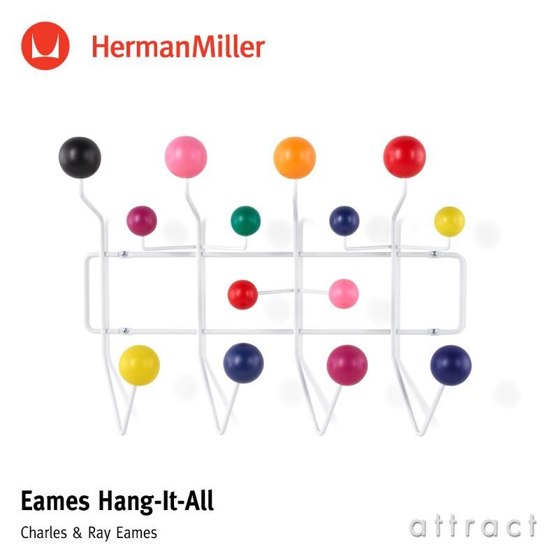Herman Miller ハーマンミラー Eames Hang-It-All マルチカラー デザイン：Charles \u0026 Ray Eames チャールズ＆レイ・イームズ