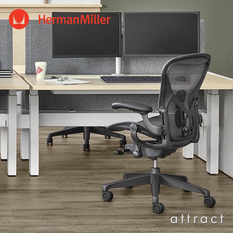 Herman Miller ハーマンミラー Aeron Chair アーロンチェア リマスタード Bサイズ ミディアム グラファイト デザイン：ビル・スタンフ ＆ ドン・チャドウィックの画像