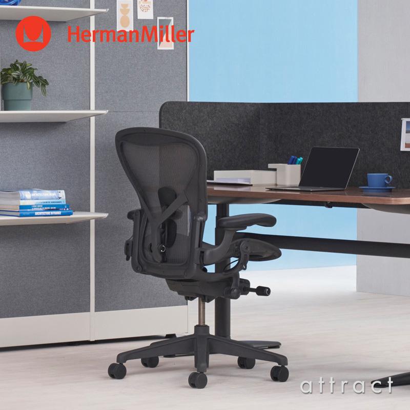 Herman Miller ハーマンミラー Aeron Chair アーロンチェア リマスタード Bサイズ ミディアム グラファイト デザイン：ビル・スタンフ ＆ ドン・チャドウィックの画像
