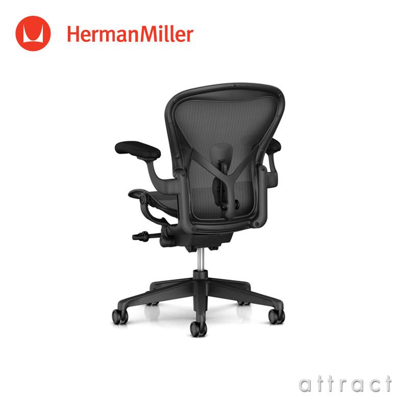 Herman Miller ハーマンミラー Aeron Chair アーロンチェア リマスタード Bサイズ ミディアム グラファイト デザイン：ビル・スタンフ ＆ ドン・チャドウィックの画像