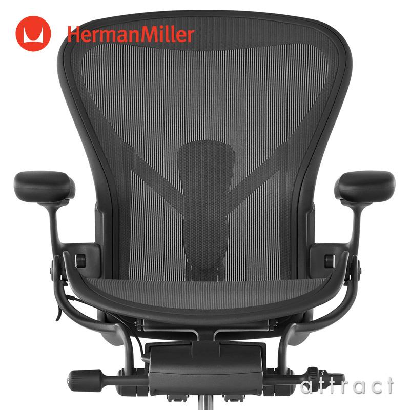 Herman Miller ハーマンミラー Aeron Chair アーロンチェア リマスタード Bサイズ ミディアム グラファイト デザイン：ビル・スタンフ ＆ ドン・チャドウィックの画像