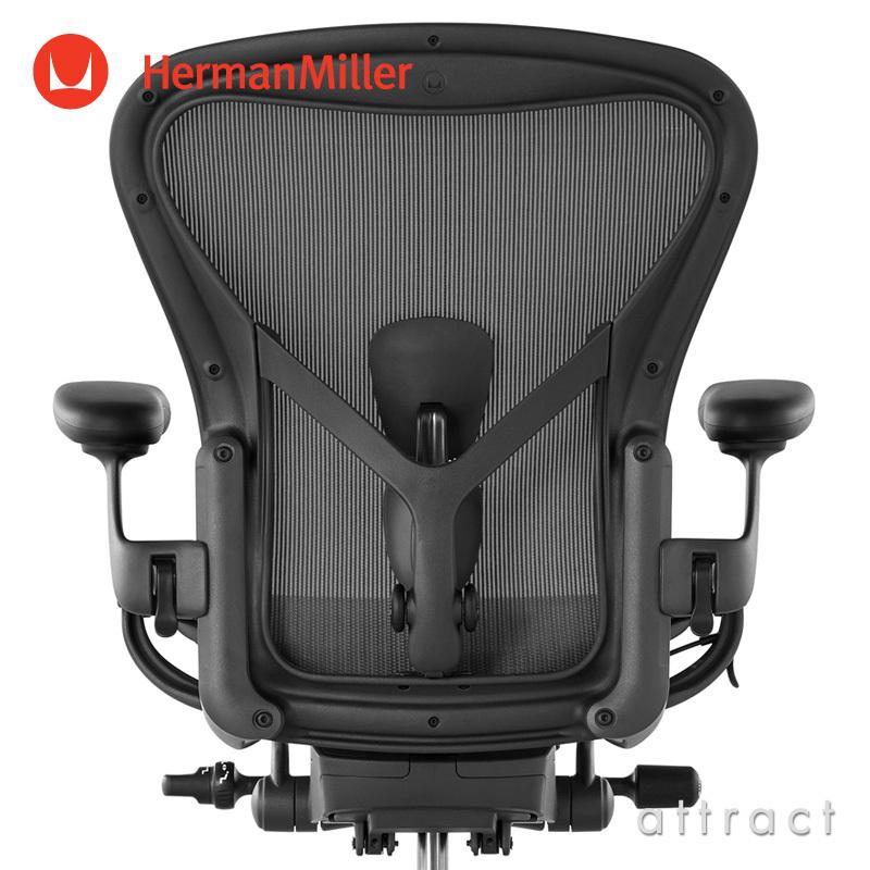 Herman Miller ハーマンミラー Aeron Chair アーロンチェア リマスタード Bサイズ ミディアム グラファイト デザイン：ビル・スタンフ ＆ ドン・チャドウィックの画像