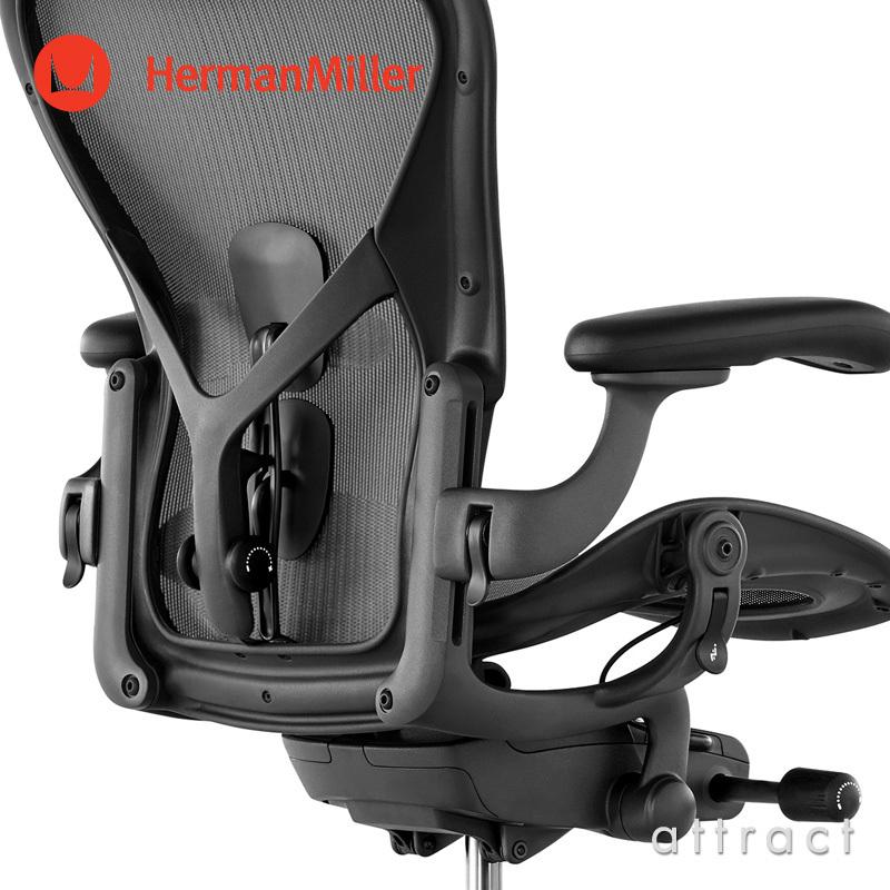Herman Miller ハーマンミラー Aeron Chair アーロンチェア リマスタード Bサイズ ミディアム グラファイト デザイン：ビル・スタンフ ＆ ドン・チャドウィックの画像