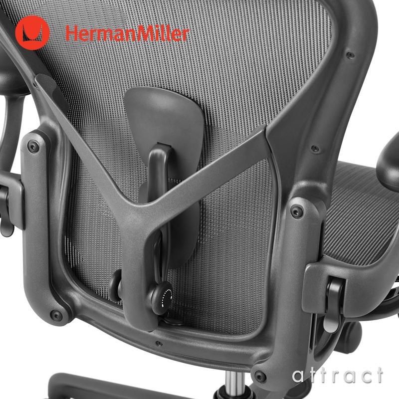 Herman Miller ハーマンミラー Aeron Chair アーロンチェア リマスタード Bサイズ ミディアム グラファイト デザイン：ビル・スタンフ ＆ ドン・チャドウィックの画像