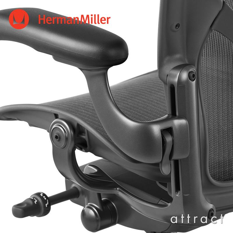 Herman Miller ハーマンミラー Aeron Chair アーロンチェア リマスタード Bサイズ ミディアム グラファイト デザイン：ビル・スタンフ ＆ ドン・チャドウィックの画像