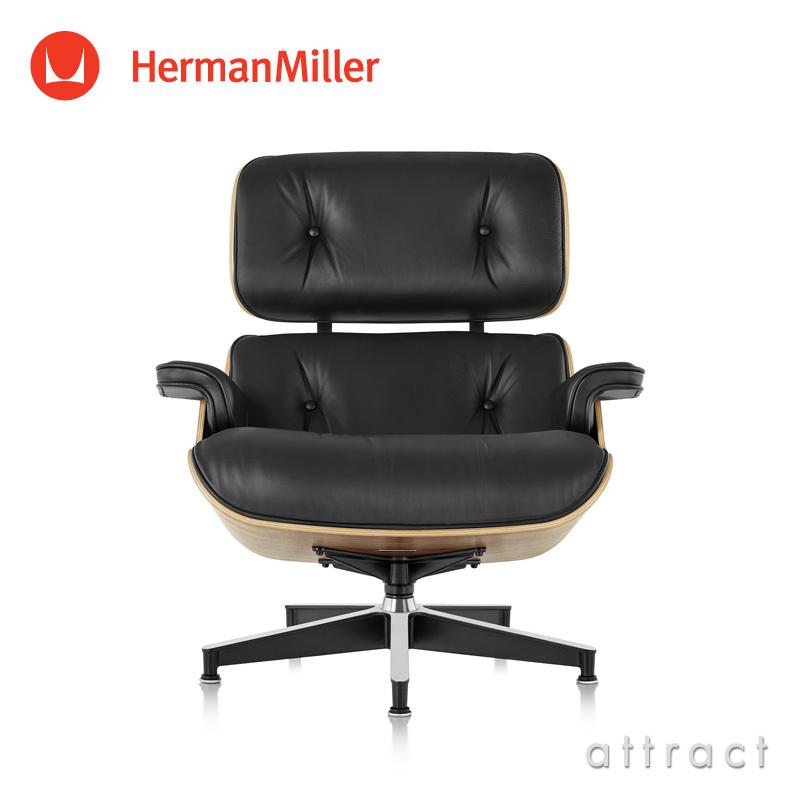 Herman Miller（ハーマンミラー） イームズ ラウンジチェア