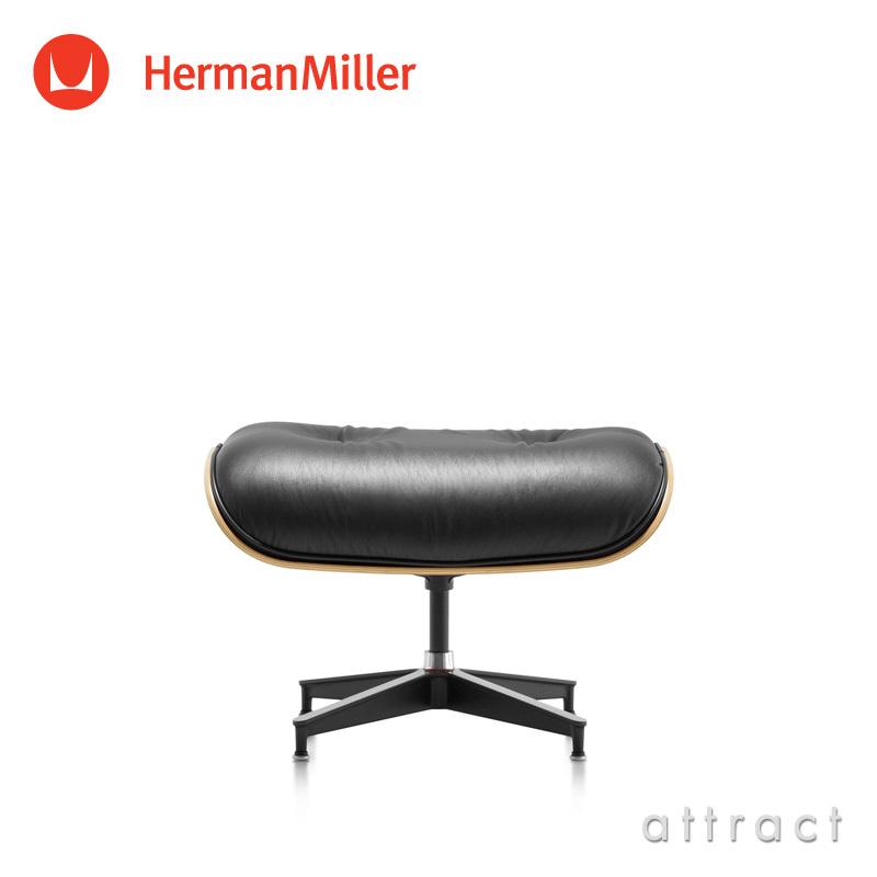 Herman Miller（ハーマンミラー） イームズ ラウンジチェア