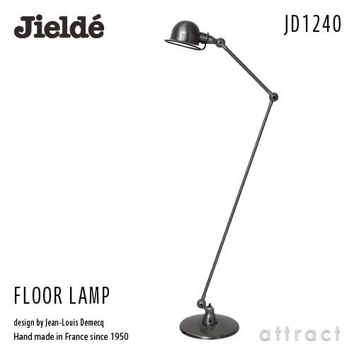 Jielde 1950 ホワイトフロアスタンド ジェルデ / JIELDE シングルフロアランプ 中古 インダストリアル
