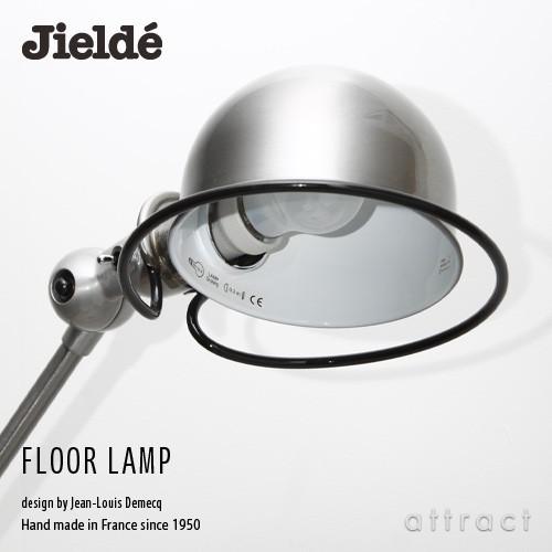 Jielde ジェルデ FLOOR LAMP フロアランプ 2本アーム式室内ランプ