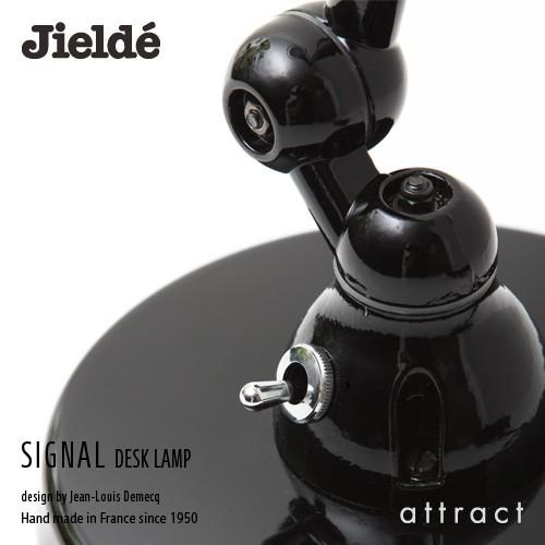 Jielde ジェルデ SIGNAL DESK LAMP シグナル デスクランプ 1本アーム式 