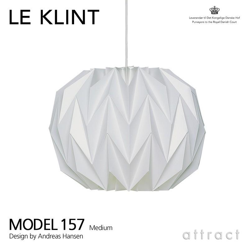 LE KLINT レ・クリント MODEL 157 Mサイズ：Φ360mm KP157B ペンダント 引掛けシーリング ランプ 照明 ライト デザイン：Andreas Hansen