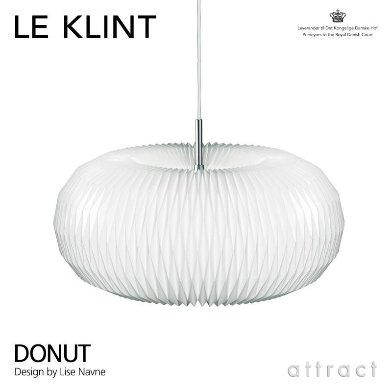 LE KLINT レ・クリント DONUT MODEL 195 ドーナツ サイズ：Φ470mm KP195 ペンダント 引掛けシーリング デザイン：Lise Navne