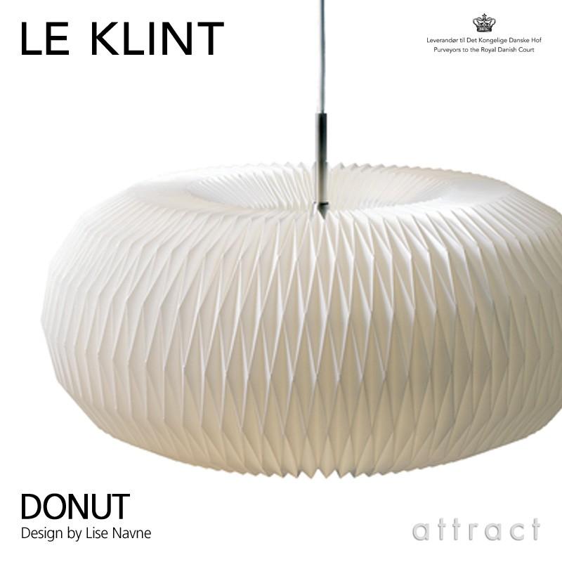 LE KLINT レ・クリント DONUT MODEL 195 ドーナツ サイズ：Φ470mm KP195 ペンダント 引掛けシーリング デザイン：Lise Navne_1