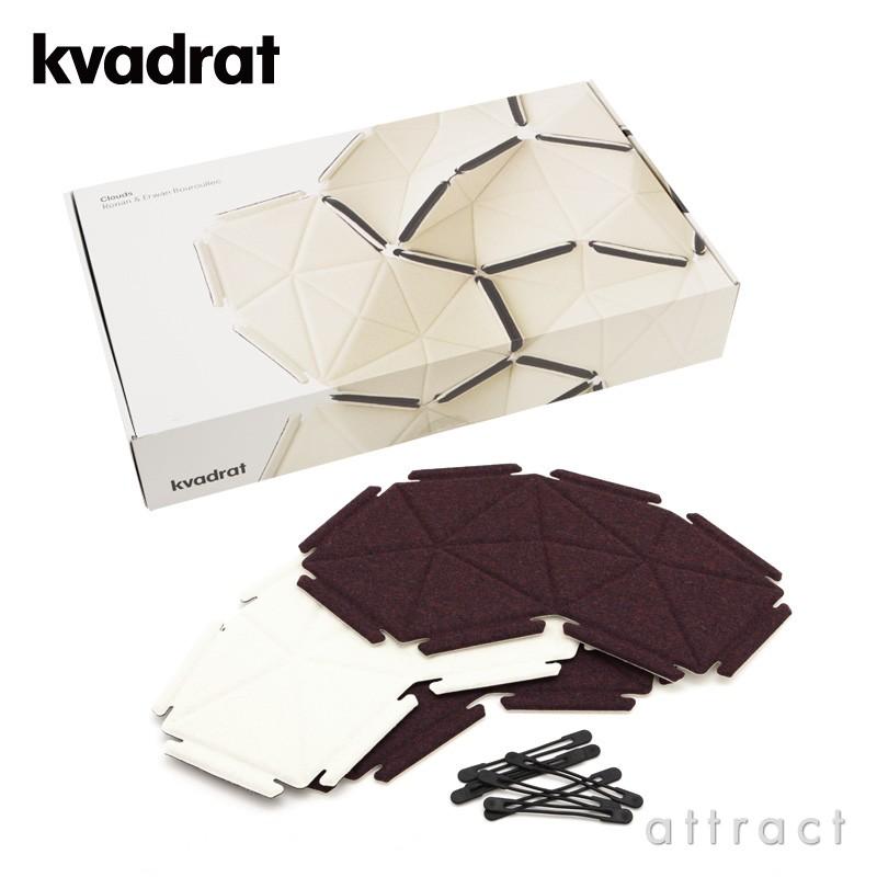 Kvadrat クヴァドラ Clouds クラウズ ウォール オブジェ 24pcs Kvadrat クヴァドラ Clouds クラウズ ウォール オブジェ 24pcs