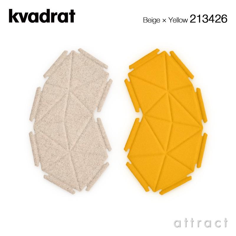 Kvadrat クヴァドラ Clouds クラウズ ウォール オブジェ 24pcs Kvadrat クヴァドラ Clouds クラウズ ウォール オブジェ 24pcs