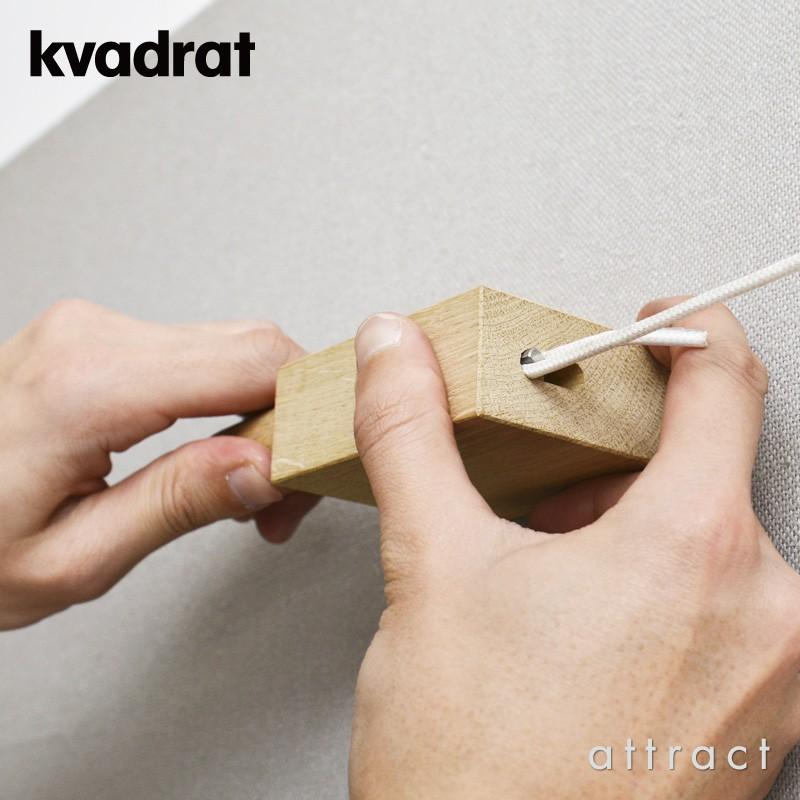 Kvadrat クヴァドラ Ready Made Curtain Hanging Mechanism 吊り