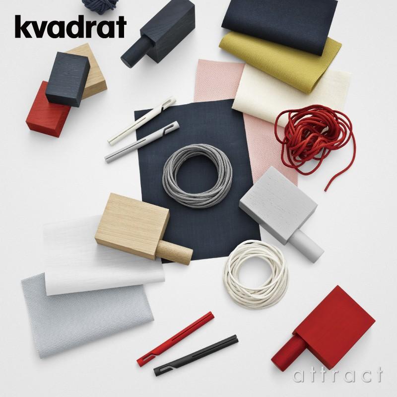 Kvadrat クヴァドラ Ready Made Curtain Hanging Mechanism 吊り Kvadrat クヴァドラ Ready Made Curtain Hanging Mechanism 吊り