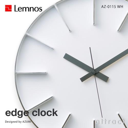 レムノス　エッジクロック Lサイズ Lemnos 特典付 レムノス Edge Clock エッジクロック Lサイズ