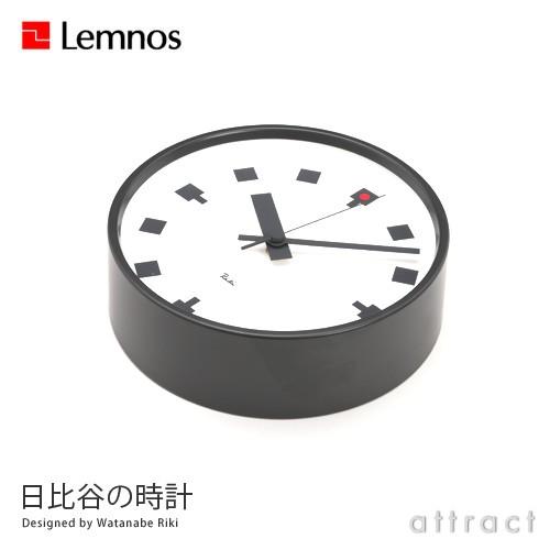 Lemnos（レムノス） Pole Clock ポールクロック 日比谷の時計 WR12-04