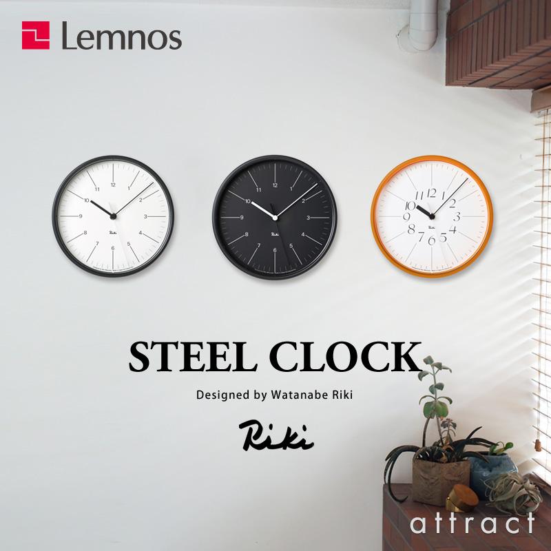 Lemnos（レムノス） Steel Clock リキ スチール クロック WR24-10/11