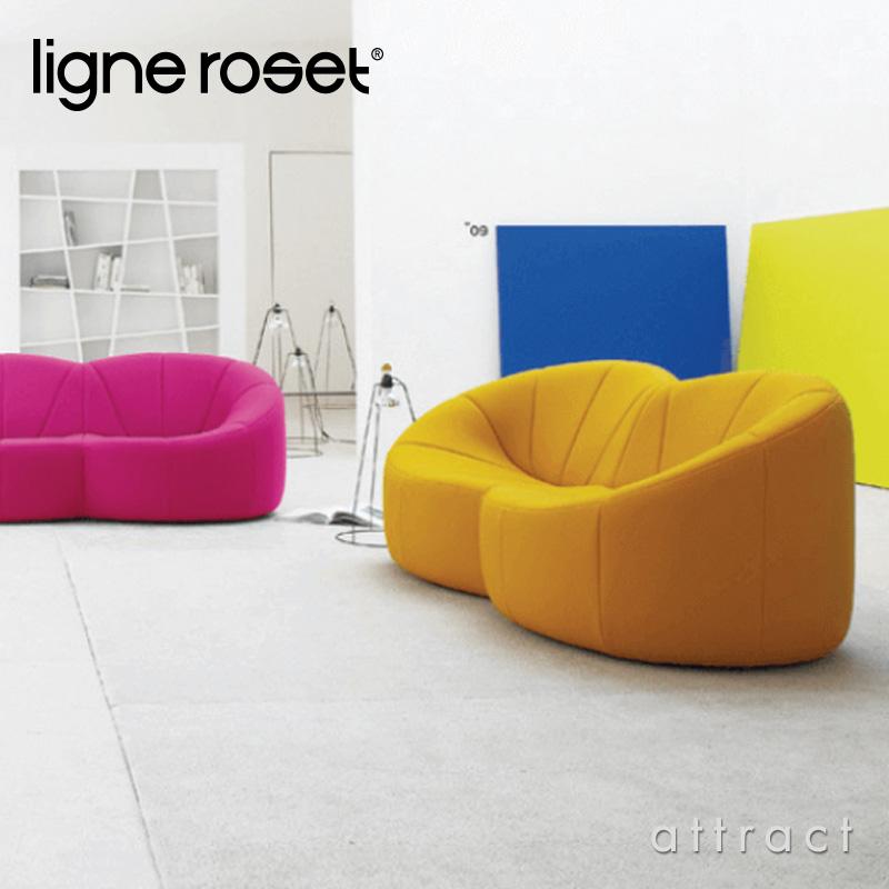 リーンロゼ ligne roset Rosepumpkin ロゼ パンプキン Pumpkin 3P ソファ 3人掛け デザイン：ピエール・ポラン ファブリック：Lランク｜attract-online｜14