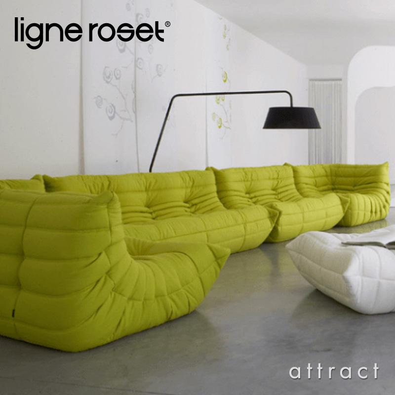 リーンロゼ ligne roset Rosettogo ロゼ トーゴ Togo 1P ソファ 1人掛け デザイン：ミッシェル・デュカロワ ファブリック：Iランク｜attract-online｜15