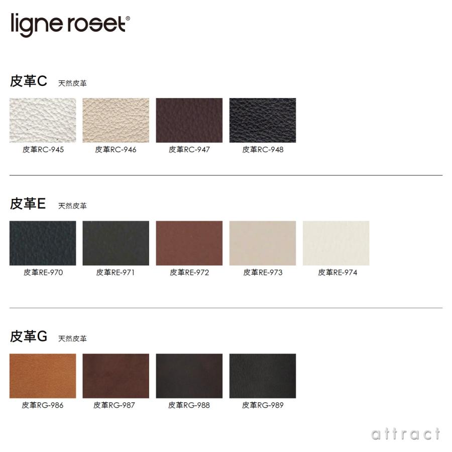 ligne roset リーンロゼ Rosettogo ロゼ トーゴ Togo 1P ソファ ligne roset リーンロゼ Rosettogo ロゼ トーゴ Togo 1P ソファ