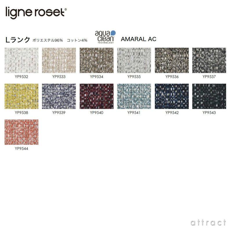 ligne roset リーンロゼ Rosettogo ロゼ トーゴ Togo コーナー ligne roset リーンロゼ Rosettogo ロゼ トーゴ Togo コーナー