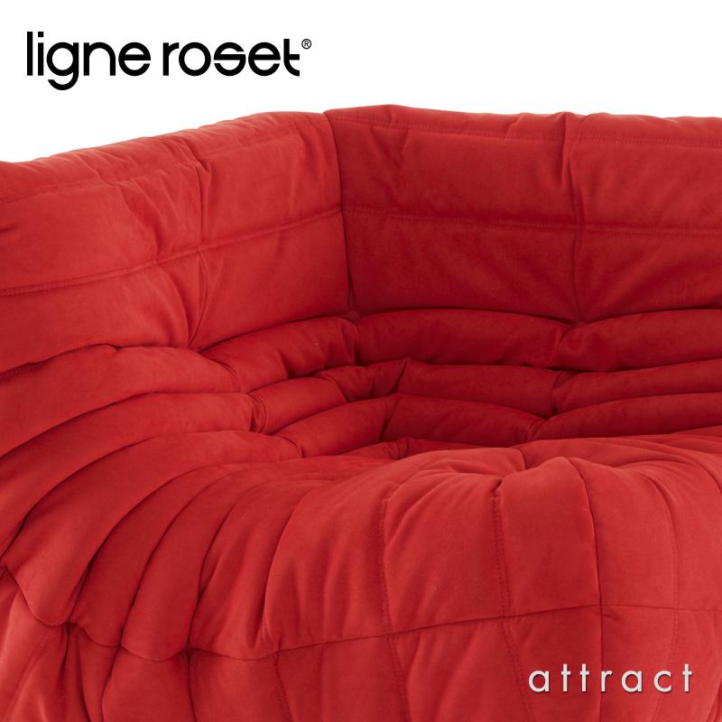 ligne roset リーンロゼ Rosettogo ロゼ トーゴ Togo コーナー ligne roset リーンロゼ Rosettogo ロゼ トーゴ Togo コーナー