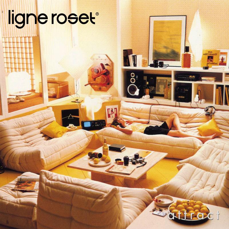 リーンロゼ ligne roset Rosettogo ロゼ トーゴ Togo パフ オットマン ソファ デザイン:ミッシェル・デュカロワ ファブリック:Kランク 激安在庫 ligne roset リーンロゼトーゴ オットマン50周年記念 限定モデル