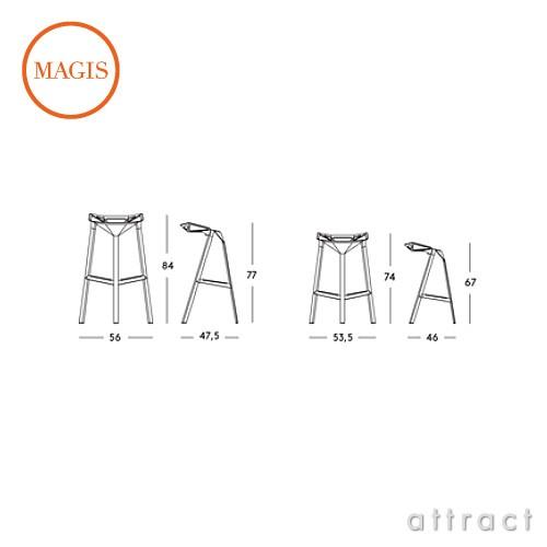 MAGIS マジス Stool One スツール ワン シート高：67cm カウンター ハイスツール カラー：2色 SD494 デザイン：Konstantin Grcic  コンスタンチン・グルチッチ｜attract-online｜02