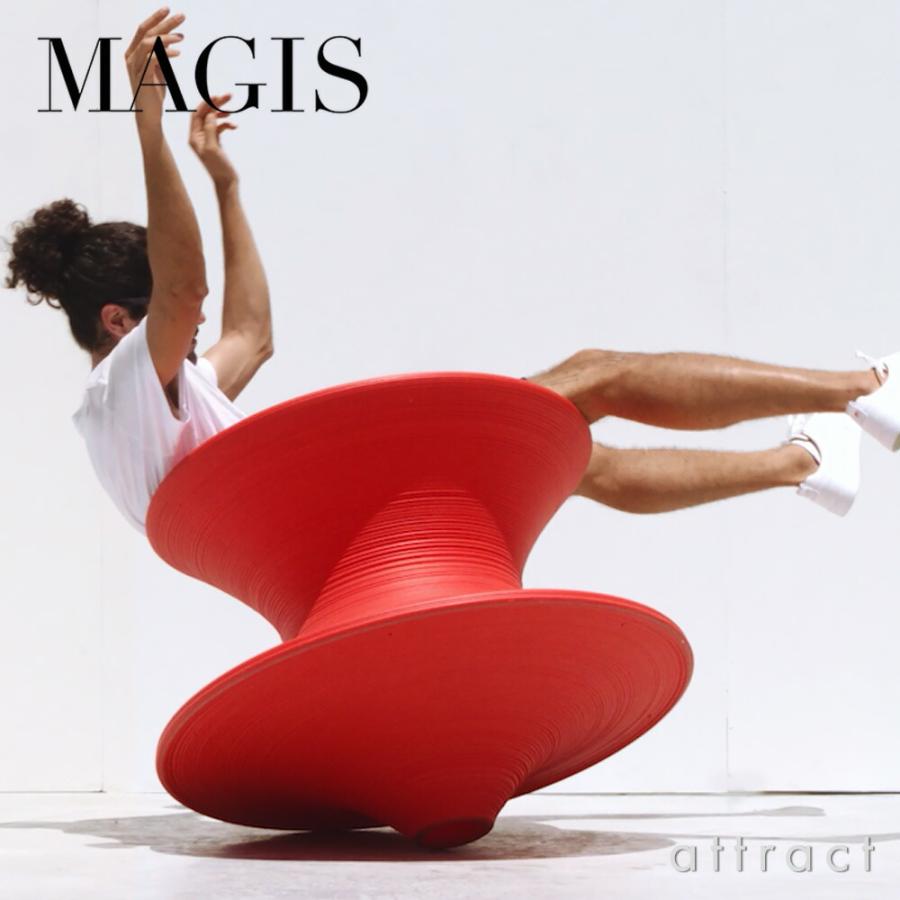MAGIS（マジス） Spun スパン ロータティング 回転式 ローチェア