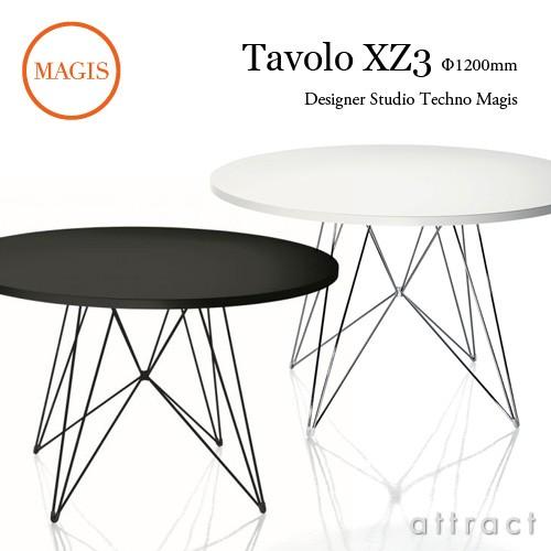 MAGIS マジス Tavolo XZ3 タヴォロ 円形テーブル 直径：120cm 天板カラー：2色 フレームカラー：3色 デザイン：Studio Techno Magis｜attract-online
