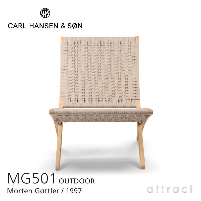 Carl Hansen ＆ Son（カール・ハンセン＆サン） Carl Hansen & Son