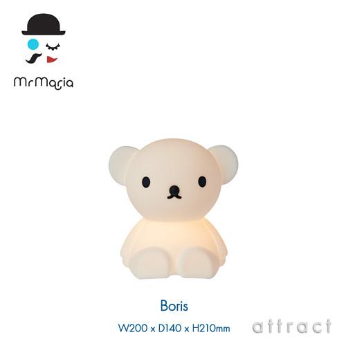 Mr.Maria ミスターマリア ミッフィー＆フレンズ ファーストライト