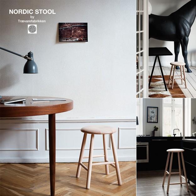 NORDIC STOOL ノルディックスツールL Nordic Stool | ノルディックスツール | Trævarefabrikken