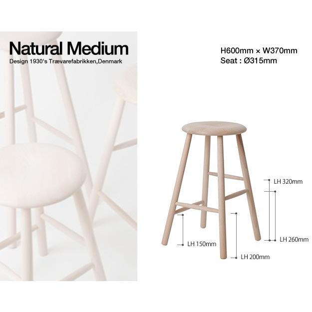 Nordic Stool Mサイズ ノルディックスツール Mサイズ NORDIC STOOL M｜スツール｜IDEE SHOP Online