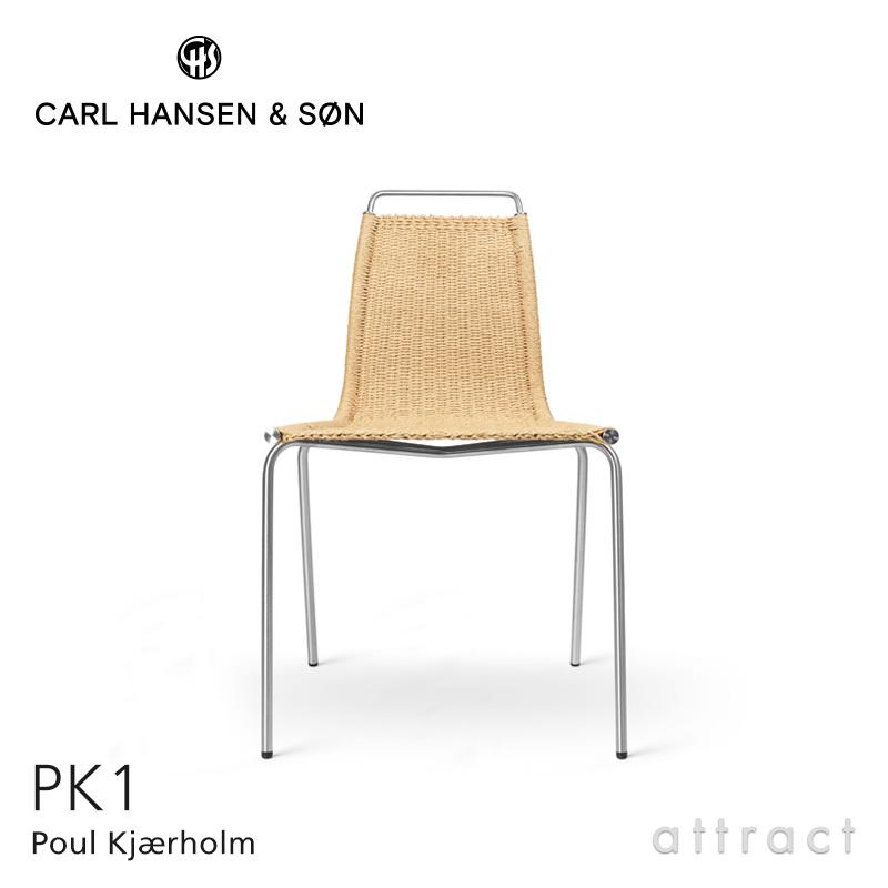 Carl Hansen ＆ Son（カール・ハンセン＆サン） Carl Hansen & Son