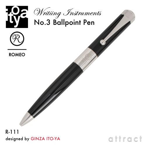 ITO-YA 銀座・伊東屋 イトーヤ ROMEO ロメオ No.3 Ballpoint Pen ボールペン Φ13mm （太軸） R-111
