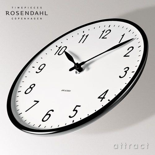 ROSENDAHL COPENHAGEN ローゼンダール Arne Jacobsen アルネ