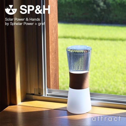 スフェラーランタン / SPHELAR LANTERN Sphelar Lantan スフェラーランタン 2 / Sphelar