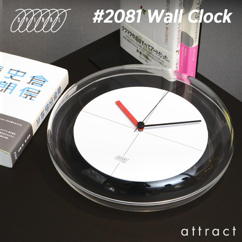 SPIRAL スパイラル 風船 ウォールクロック Wall Clock #2081