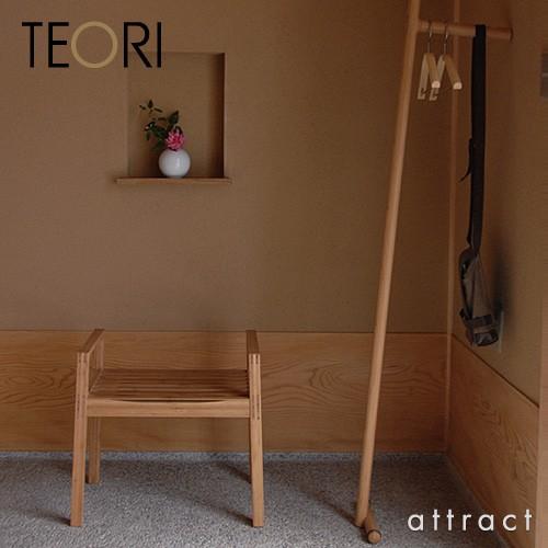 TEORI テオリ TAKEUMA タケウマ Lサイズ コートハンガー 竹馬 竹抗菌