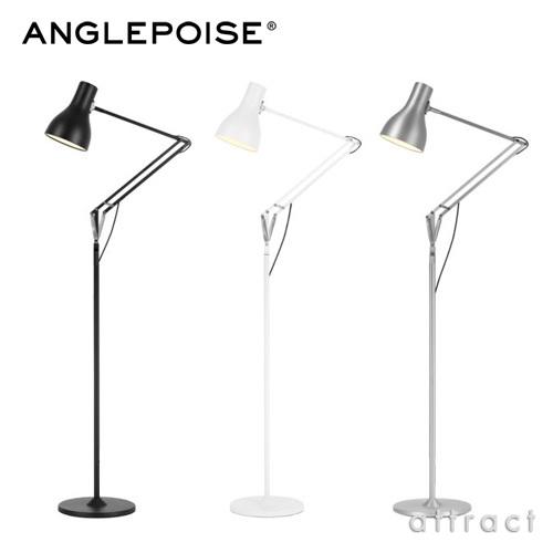 ANGLEPOISE アングルポイズ Type75 タイプ75 & ミニ専用 ANGLEPOISE アングルポイズ Type75 タイプ75 & ミニ専用