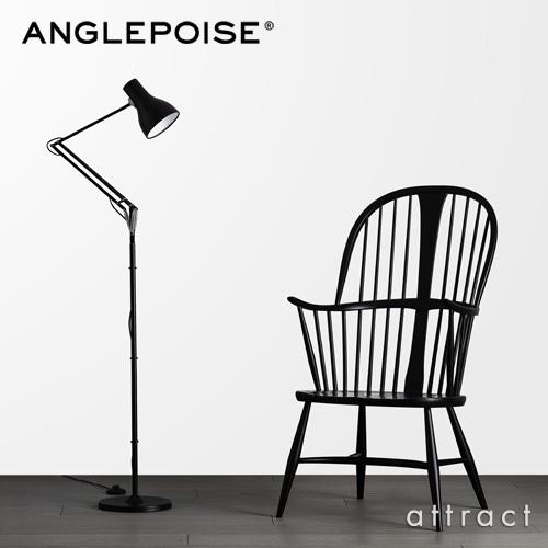 ANGLEPOISE アングルポイズ Type75 タイプ75 & ミニ専用 ANGLEPOISE アングルポイズ Type75 タイプ75 & ミニ専用