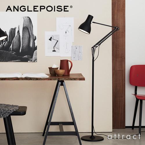 ANGLEPOISE アングルポイズ Type75 タイプ75 & ミニ専用 ANGLEPOISE アングルポイズ Type75 タイプ75 & ミニ専用