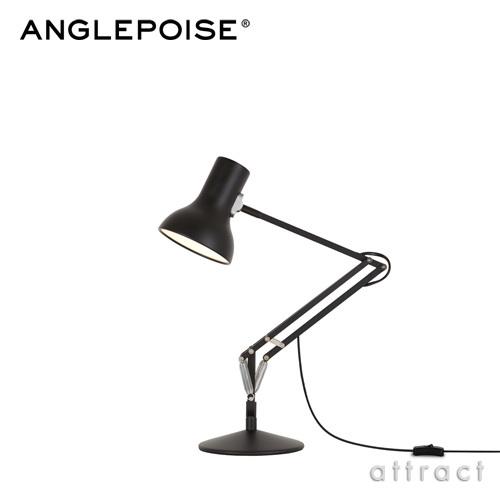 ANGLEPOISE アングルポイズ Type75 Mini タイプ75ミニ CFL ミニデスクランプ テーブルランプ スタンド 照明 カラー：6色 デザイン：ケネス・グランジ｜attract-online｜02