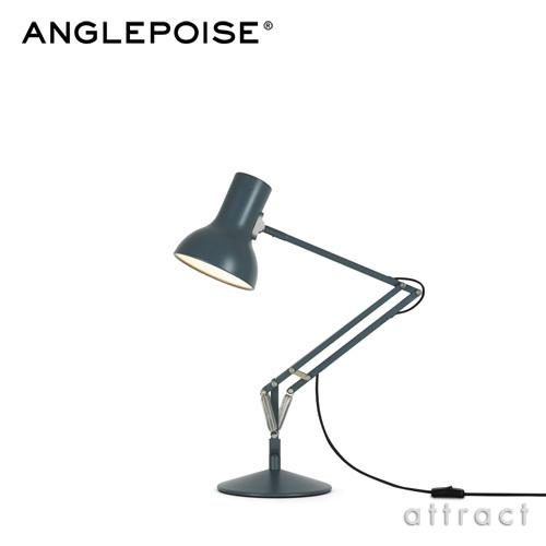 ANGLEPOISE アングルポイズ Type75 Mini タイプ75ミニ CFL ミニデスクランプ テーブルランプ スタンド 照明 カラー：6色 デザイン：ケネス・グランジ｜attract-online｜03