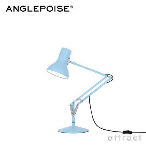 ANGLEPOISE アングルポイズ Type75 Mini タイプ75ミニ CFL ミニデスクランプ テーブルランプ スタンド 照明 カラー：6色 デザイン：ケネス・グランジ｜attract-online｜04