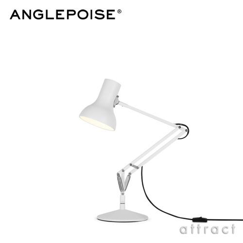 ANGLEPOISE アングルポイズ Type75 Mini タイプ75ミニ CFL ミニデスクランプ テーブルランプ スタンド 照明 カラー：6色 デザイン：ケネス・グランジ｜attract-online｜06